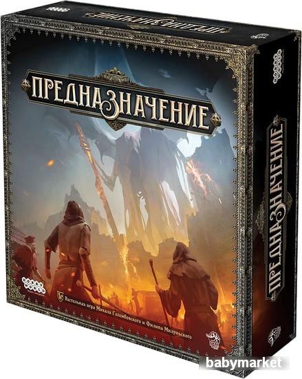 Мир Хобби Предназначение