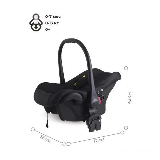 Детское автокресло Riko Carlo Чёрный - детский товар