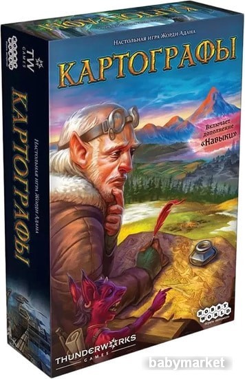 Мир Хобби Картографы