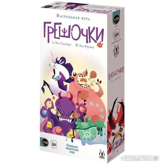 Магеллан Грешочки - детский товар