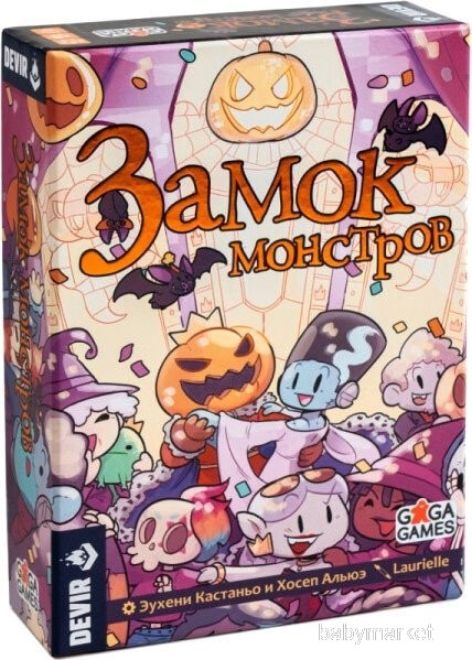 GaGa Games Замок монстров GG475