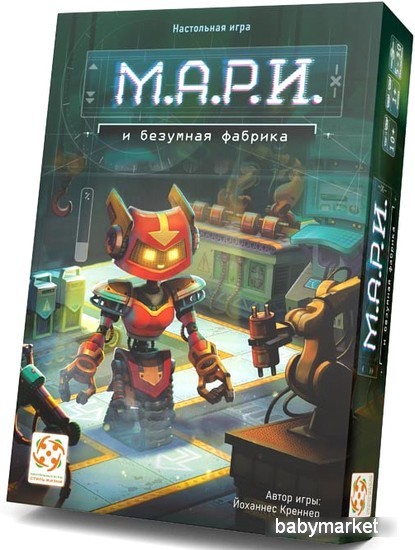 Стиль Жизни Жизни Мари УТ100029244