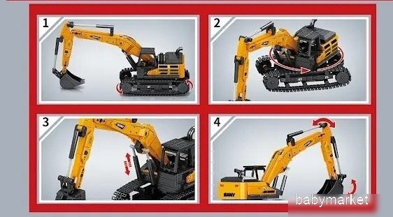 Sembo Block 712038 - детский товар