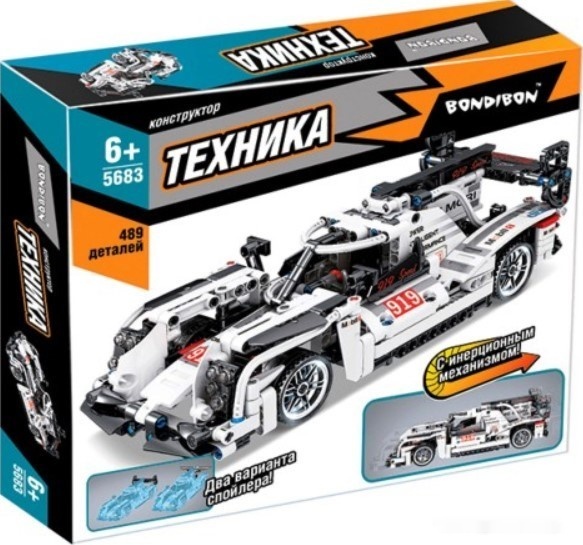 Bondibon Техника ВВ5683 Гоночная машина