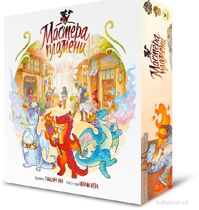 Crowd Games Мастера пламени