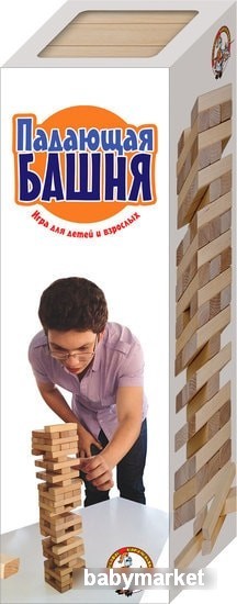 Десятое королевство Падающая башня