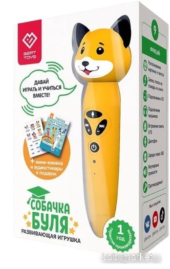 Bert Toys Собачка Буля 4630017947355 (желтый)