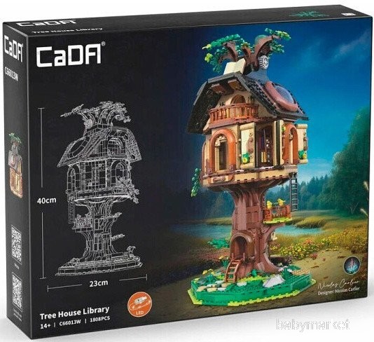 CaDa Библиотека на дереве C66013W