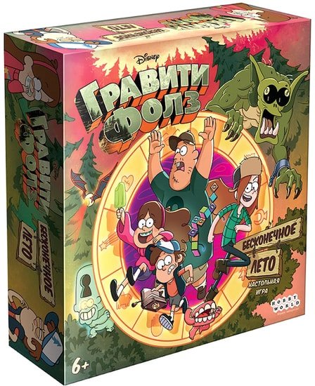 Мир Хобби Гравити Фолз: Бесконечное лето