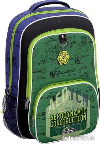 Erich Krause ErgoLine 20L Aerodynamics