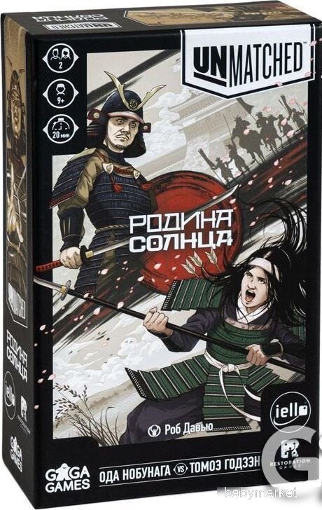 Настольная игра GaGa Games Unmatched: Родина Солнца GG571