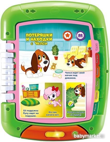VTech Интерактивный планшет-книга 2 в 1 80-611226 - детский товар