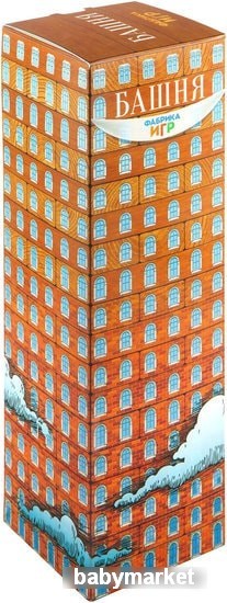 Фабрика игр Башня