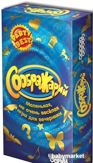 Настольная игра Мир Хобби Соображарий - детский товар