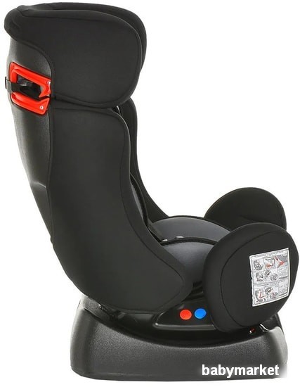 BamBola Piloto (черный/серый)