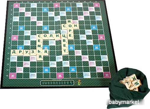 ЭРА Считай слова