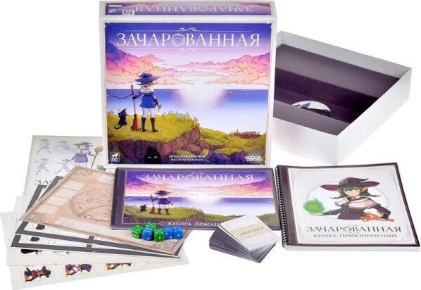 Мир Хобби Зачарованная 952078 - детский товар