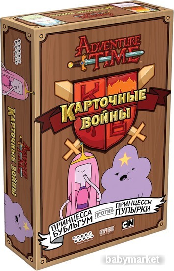Мир Хобби Время приключений: Принцесса Бубыльгум против Принцессы Пупырки