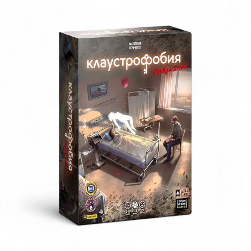 Настольная игра Lavka Games Клаустрофобия: Пробуждение 52069
