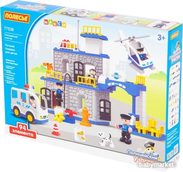 Полесье 77530 Полицейский участок