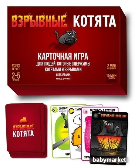 Настольная игра Мир Хобби Взрывные котята - детский товар
