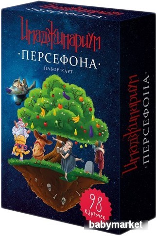 Настольная игра Cosmodrome Games Имаджинариум. Персефона / 52008