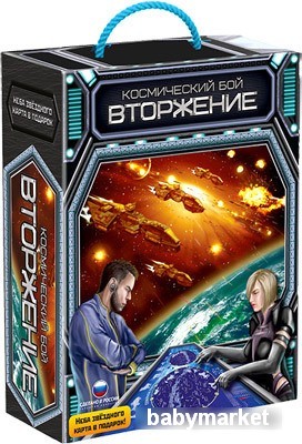 Биплант Космический бой. Вторжение (10034)