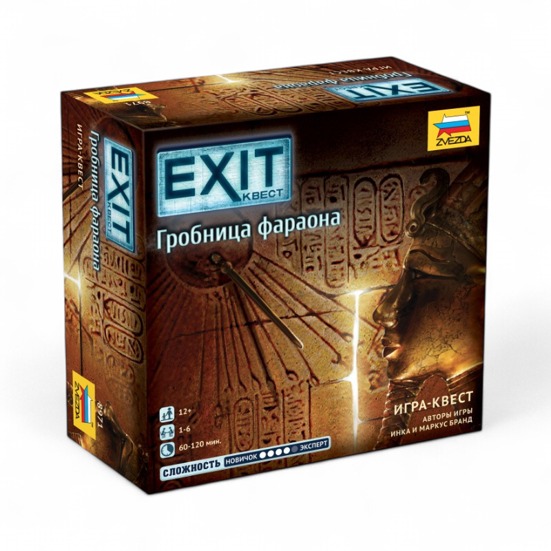 Настольная игра Звезда Exit-Квест. Гробница Фараона