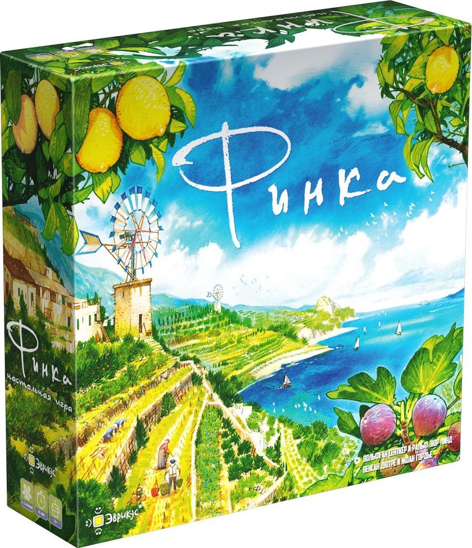 Эврикус Финка