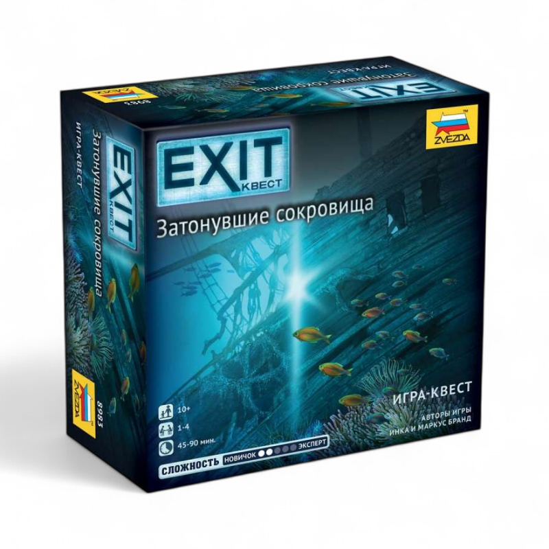 Настольная игра Звезда Exit-Квест. Затонувшие сокровища