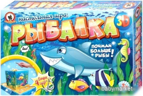 Русский стиль Рыбалка