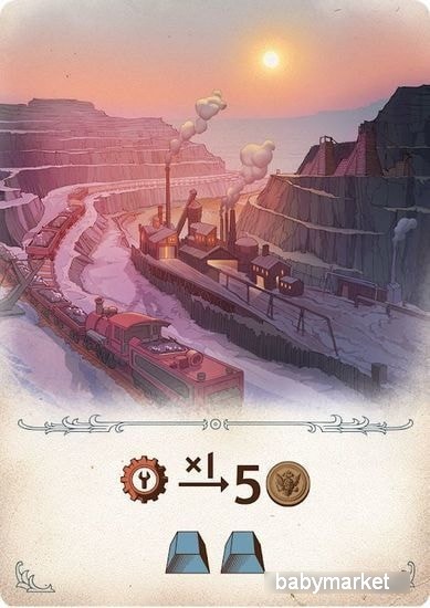 Мир Хобби Индустрия - детский товар