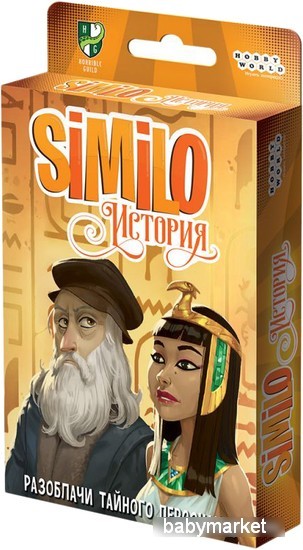 Мир Хобби Similo: История