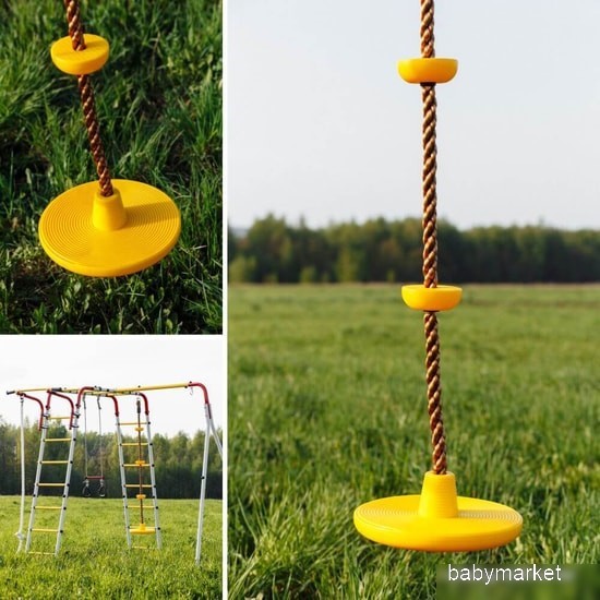 Romana Качели-диск 1.Д-26.09 - детский товар