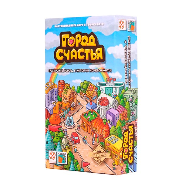 Настольная игра - Город счастья