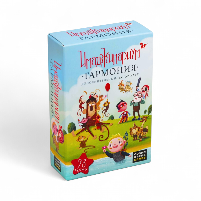 Дополнение к настольной игре Cosmodrome Games Имаджинариум: Гармония 52076