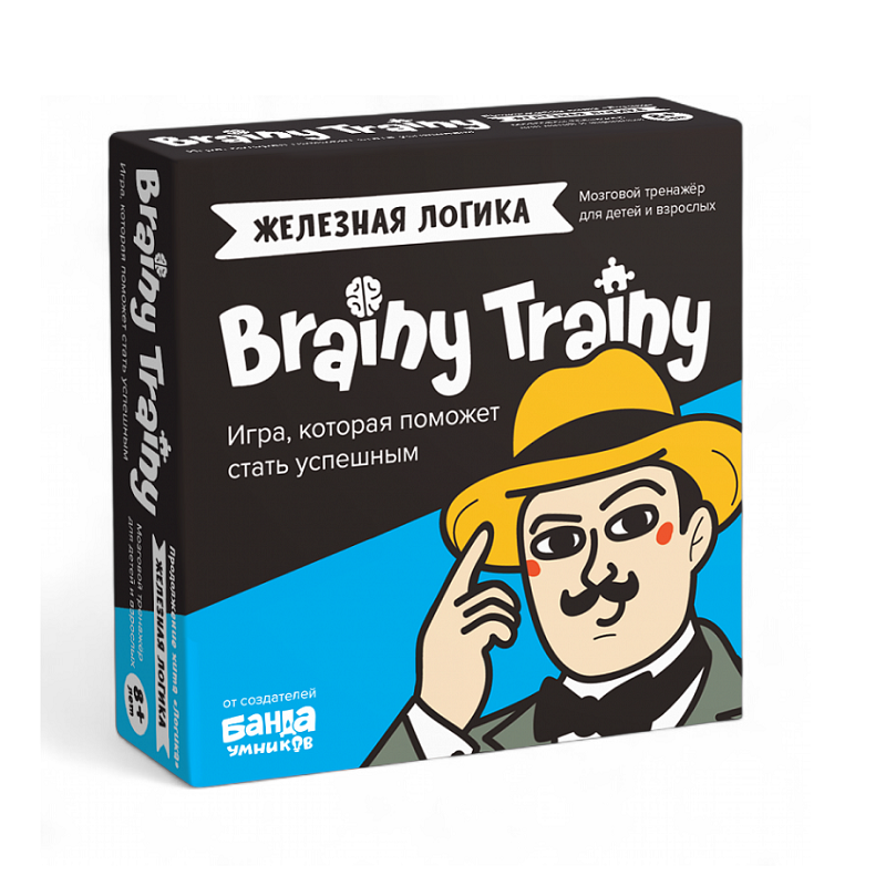 Настольная игра Brainy Trainy Железная логика УМ548