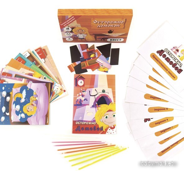 Креп Осторожно домовой - детский товар