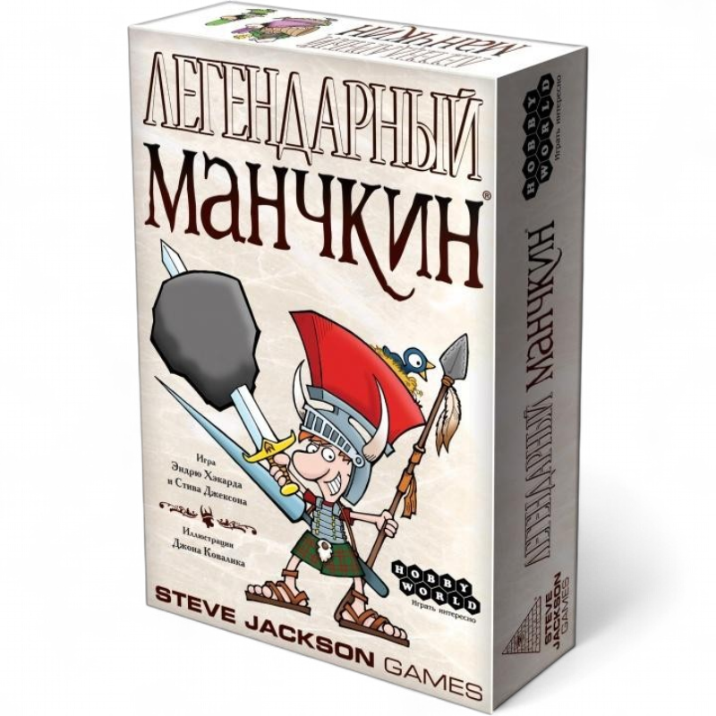 Настольная игра Мир Хобби Легендарный Манчкин