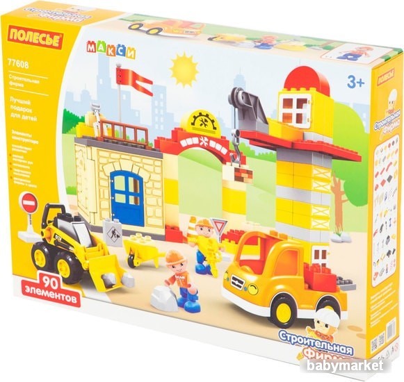 Полесье 77608 Строительная фирма