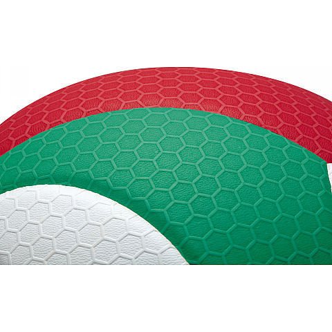 Molten V5M5000 (5 размер) - детский товар