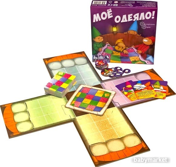 Нескучные игры Мое одеяло - детский товар
