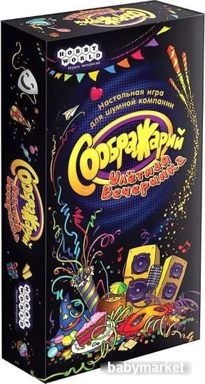 Настольная игра Мир Хобби Соображарий Улётная вечеринка