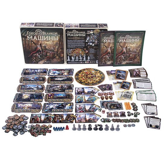 Crowd Games Город великой машины - детский товар