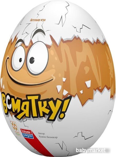 Стиль Жизни Всмятку!