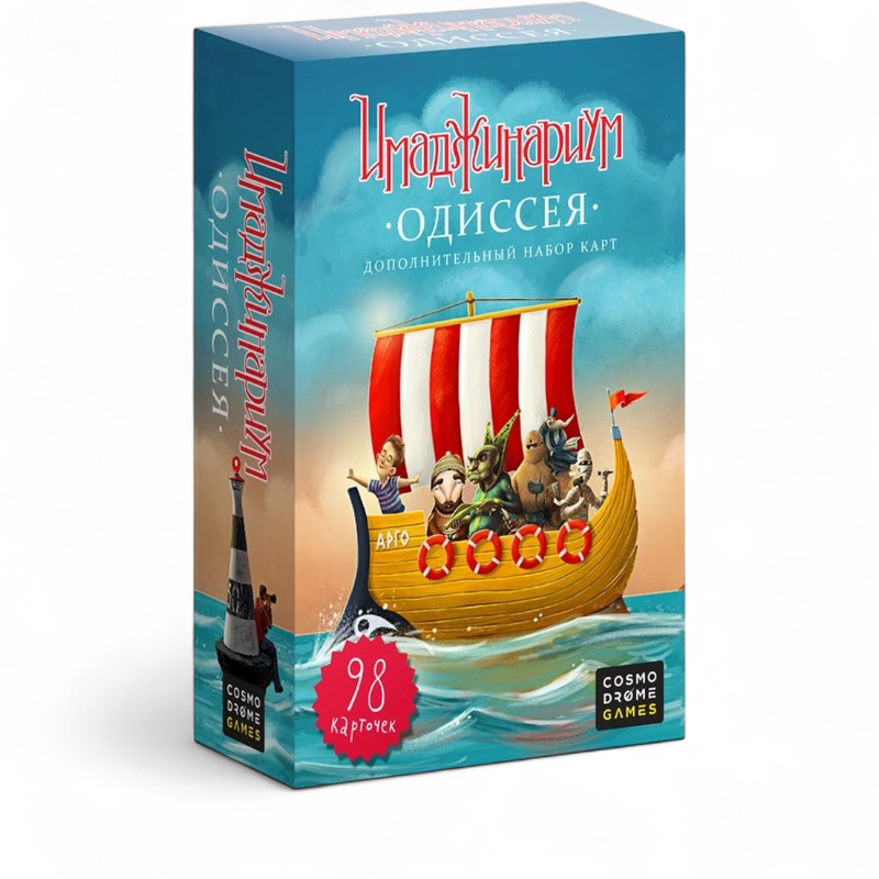 Дополнение к настольной игре Cosmodrome Games Имаджинариум: Одиссея 52002