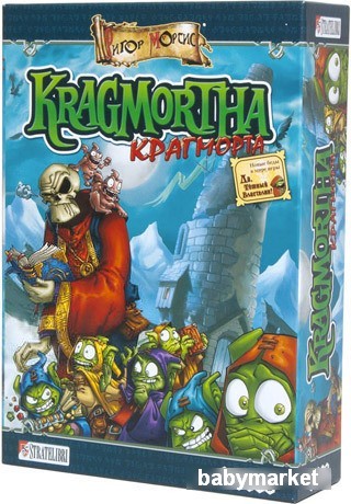 Мир Хобби Крагморта (Kragmortha)