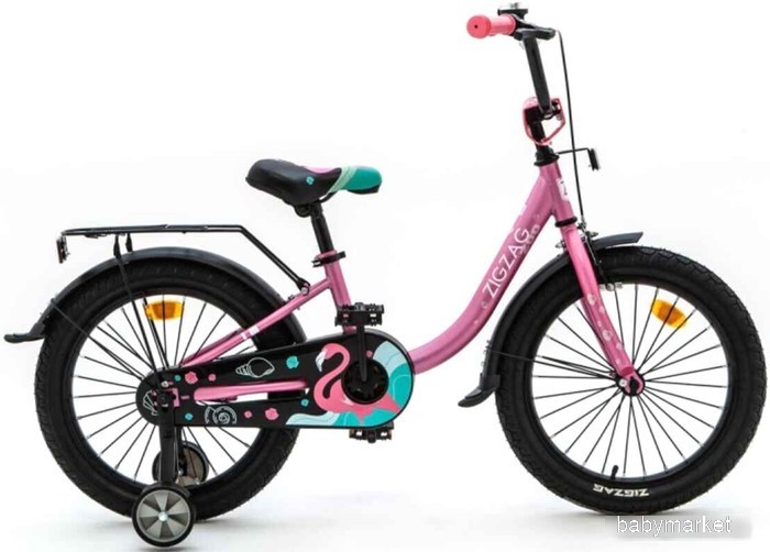 Zigzag ZG-1882 (розовый)