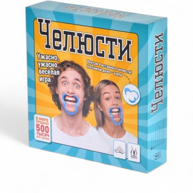 Настольная игра Magellan Челюсти MAG119880