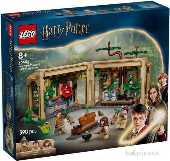 LEGO Harry Potter Замок Хогвартс: Класс Гербологии 76445